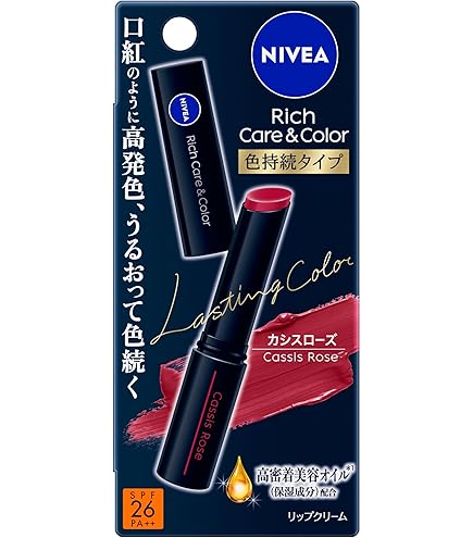 Amazon.co.jp: 【6個セット】ニベア リッチケア＆カラーリップ シアー